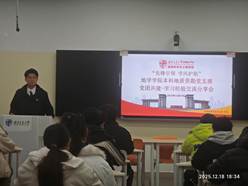 392655DF934EE65C1AE27D0B86FD515F